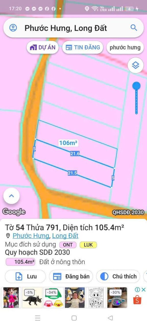 492932524 1898471924285925 8368057298355410379 n